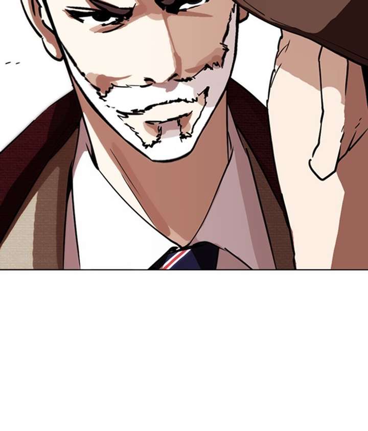 ch 262 112