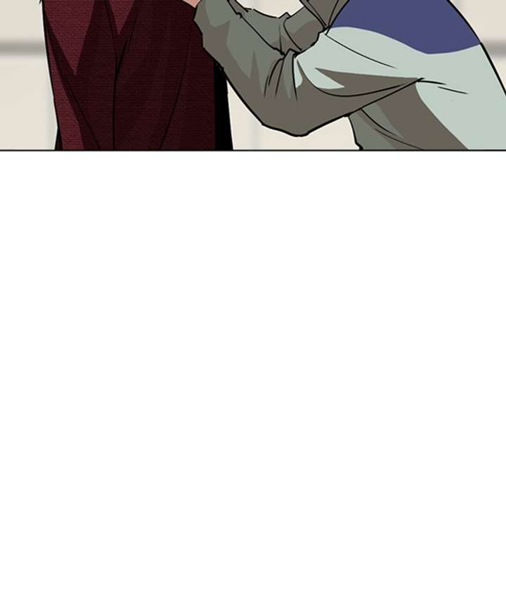 ch 262 114
