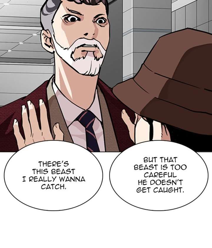 ch 262 118