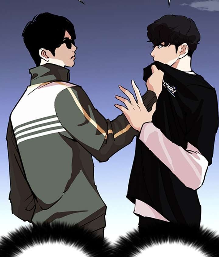 ch 262 12