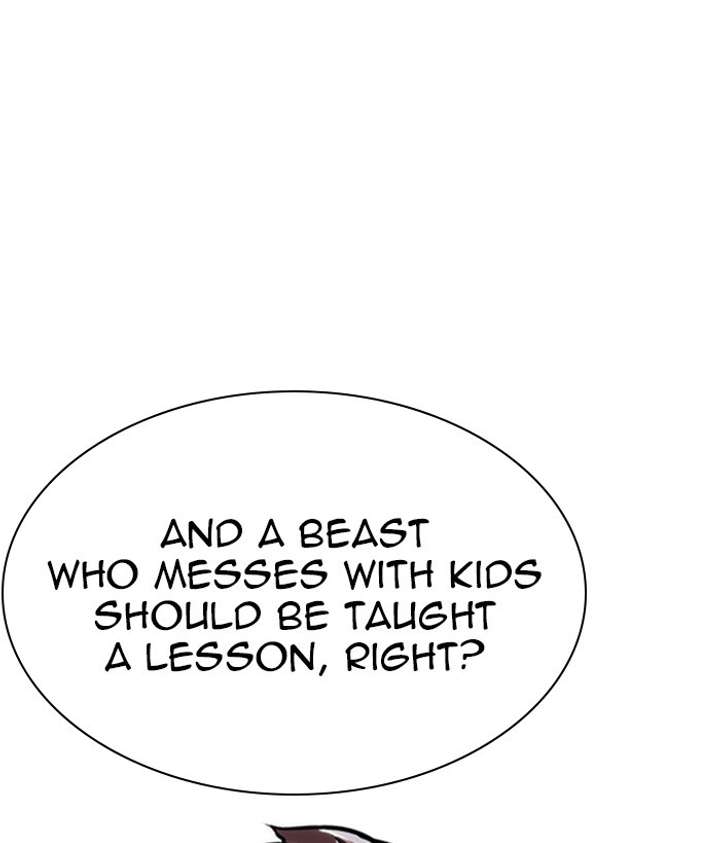 ch 262 121