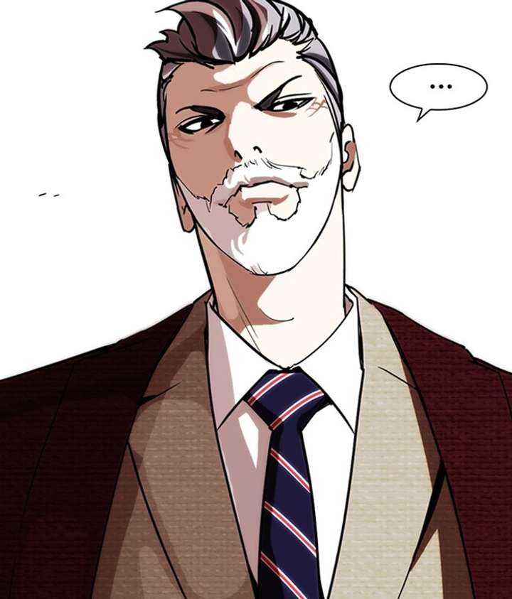 ch 262 122
