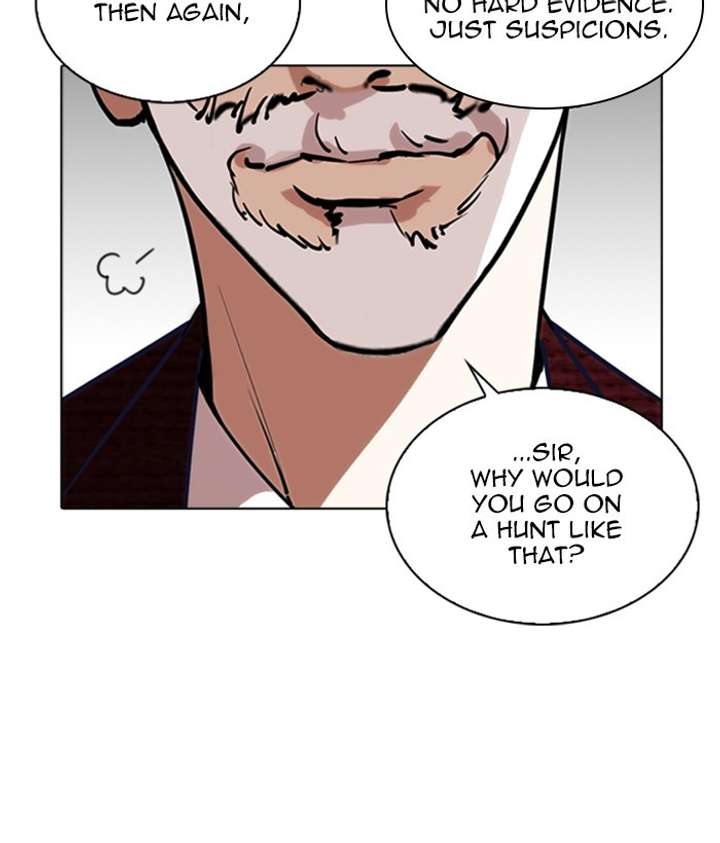 ch 262 124