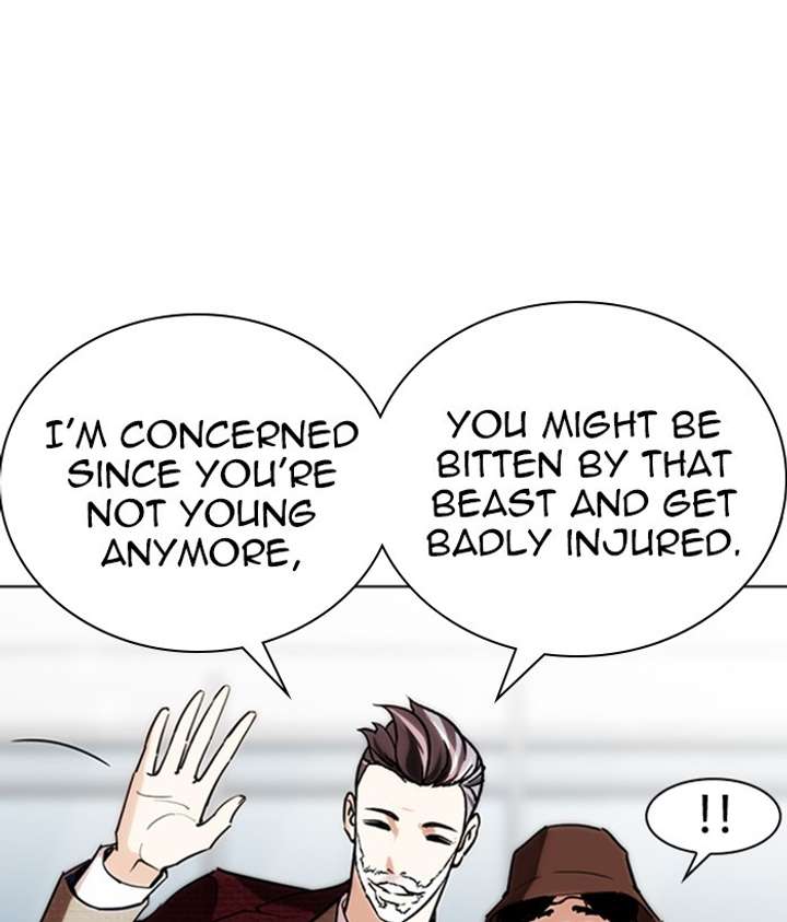 ch 262 125