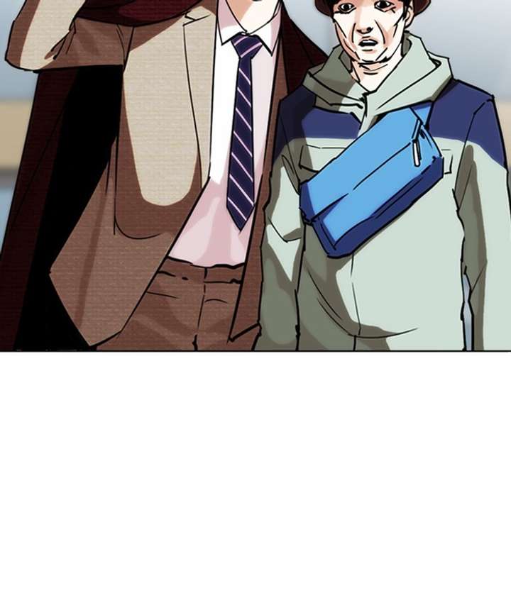 ch 262 126