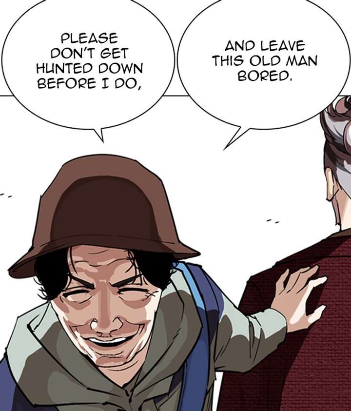 ch 262 129