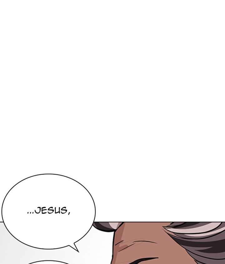 ch 262 132