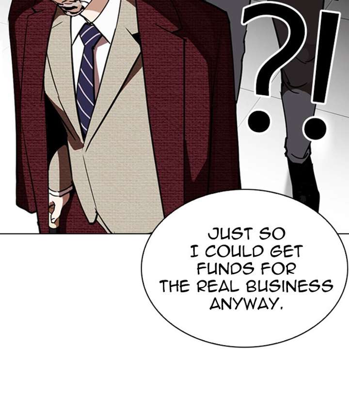 ch 262 137