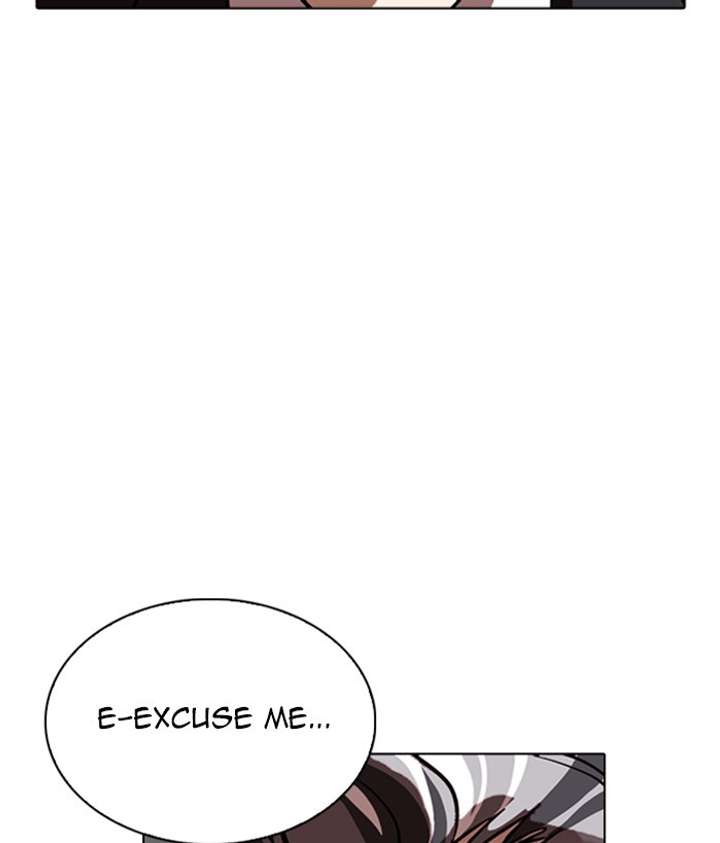 ch 262 139