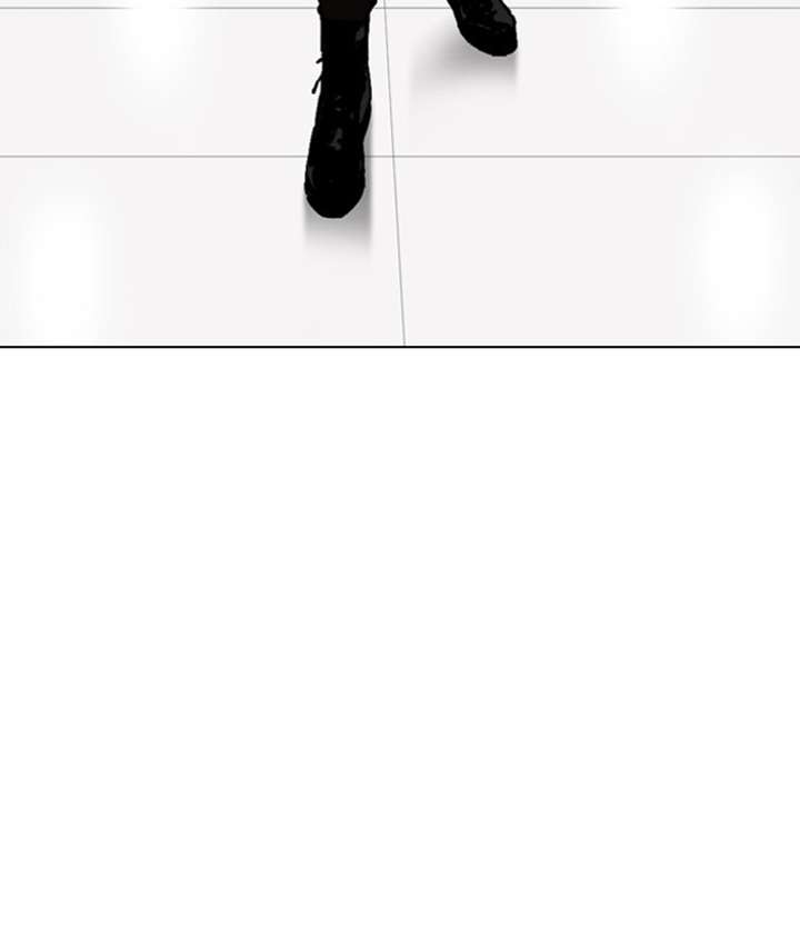 ch 262 143