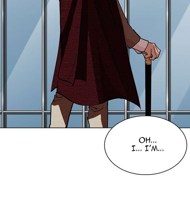 ch 262 145