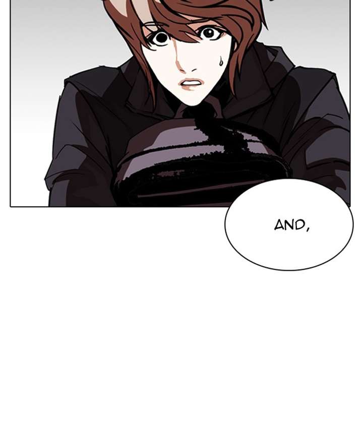 ch 262 147