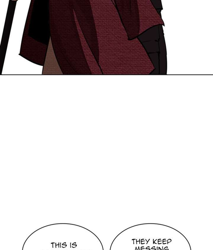 ch 262 150