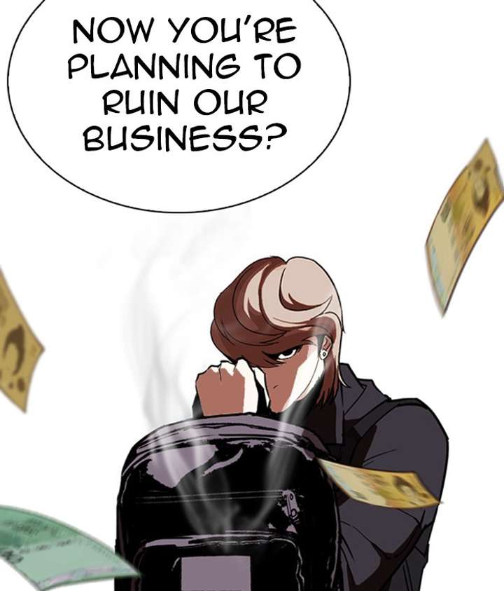 ch 262 160