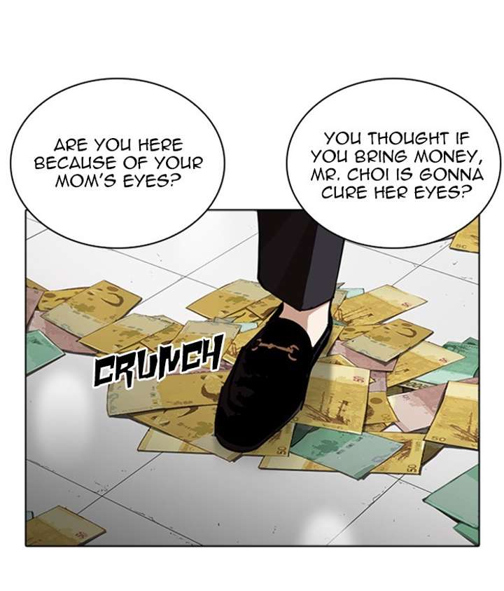 ch 262 165