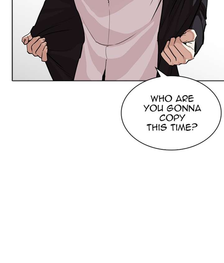 ch 262 170