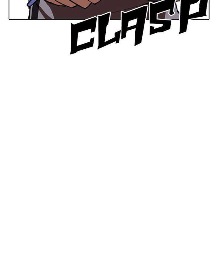ch 262 21