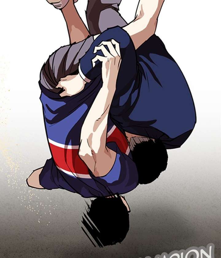 ch 262 23