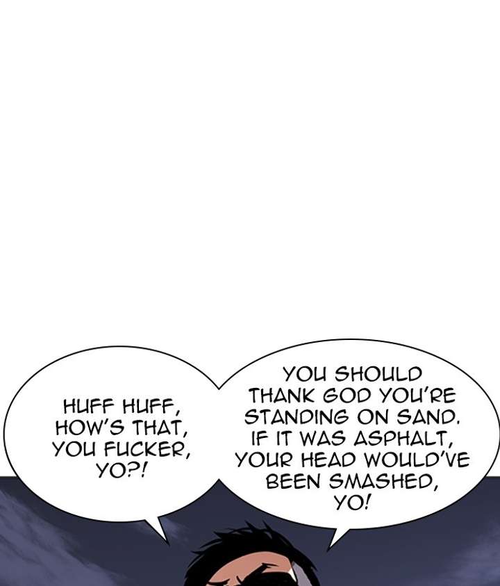 ch 262 26
