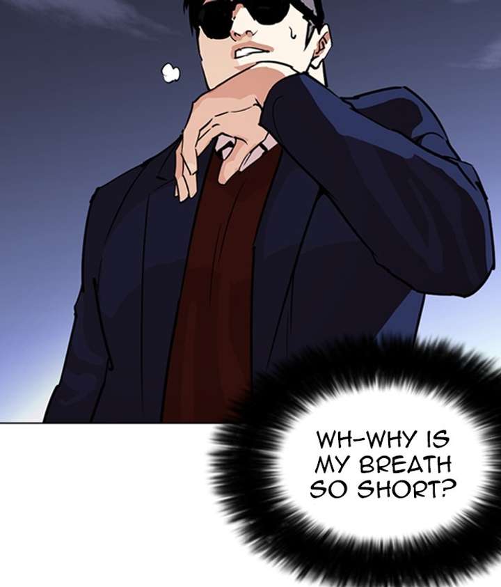 ch 262 27