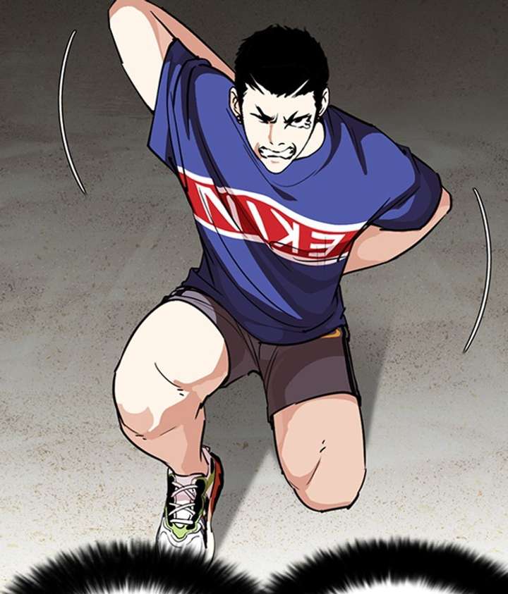 ch 262 29