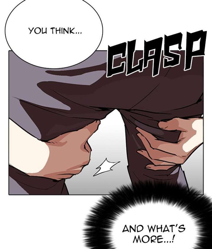ch 262 31
