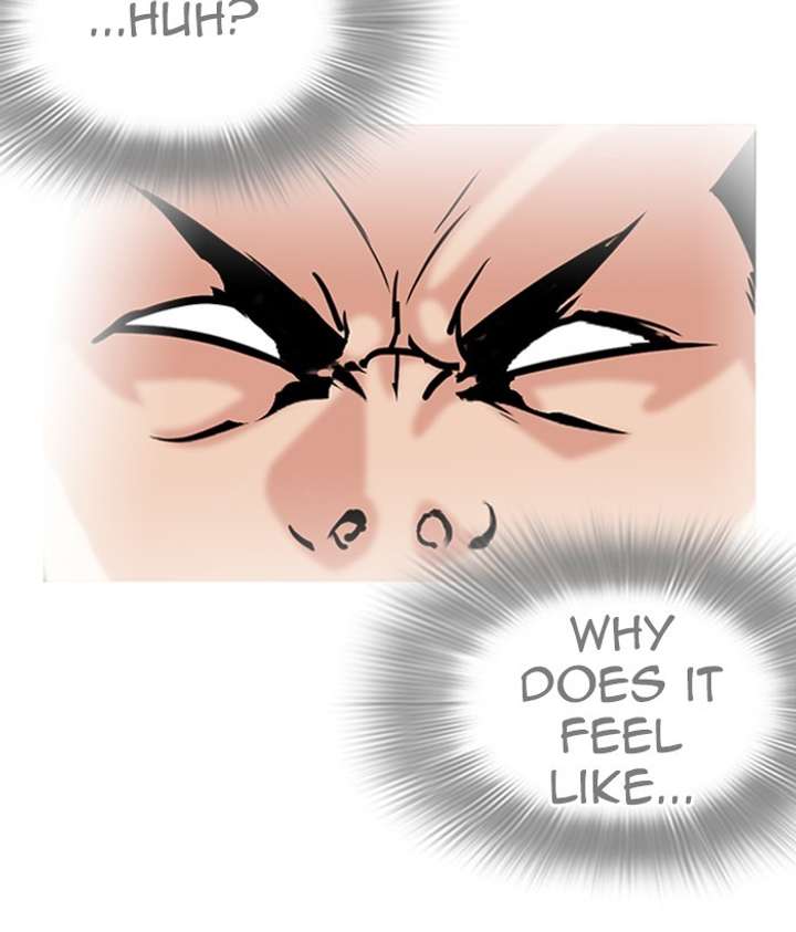 ch 262 38