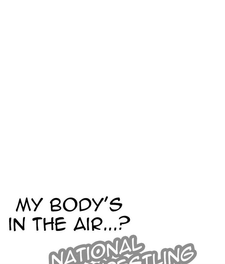 ch 262 39