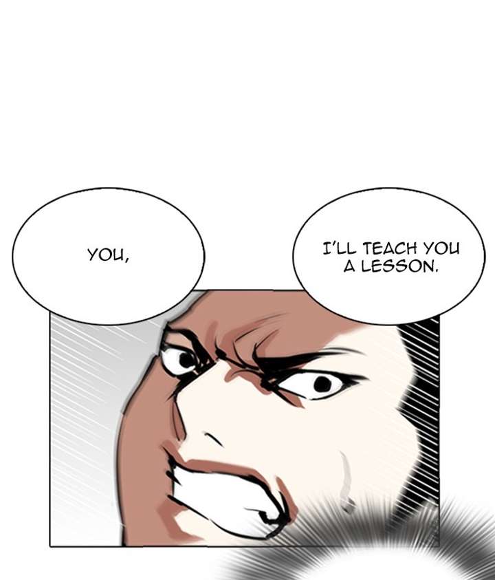 ch 262 44