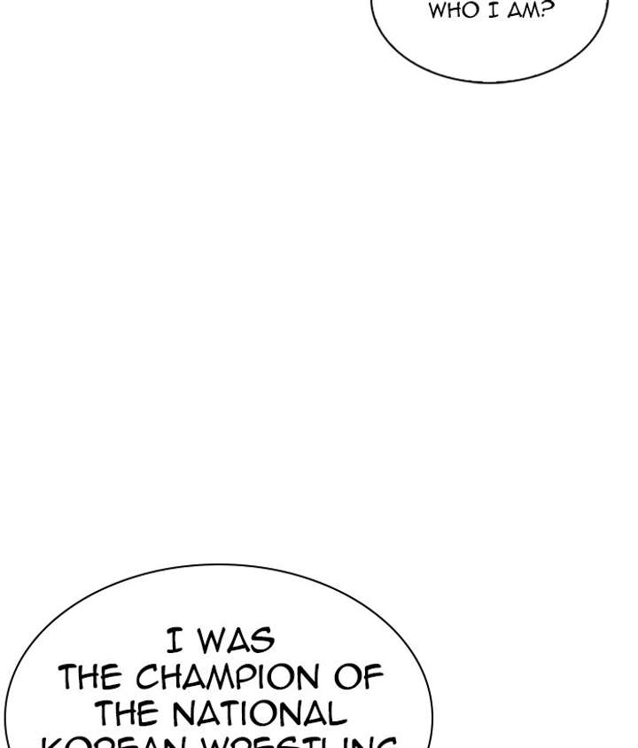 ch 262 51