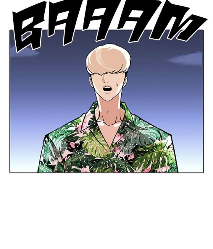 ch 262 57