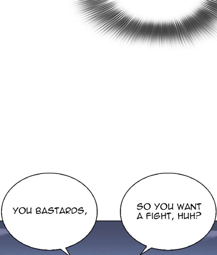 ch 262 62