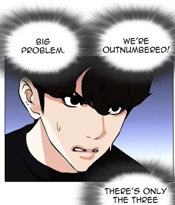 ch 262 66