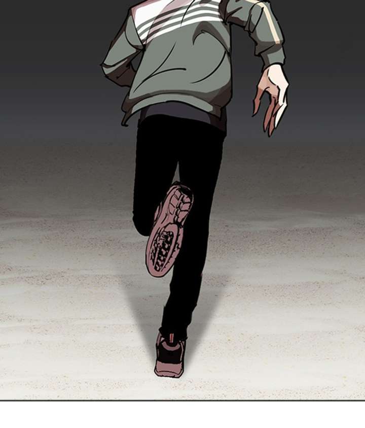 ch 262 71