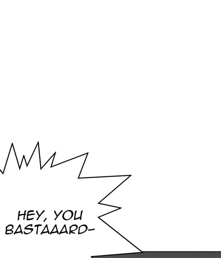 ch 262 72