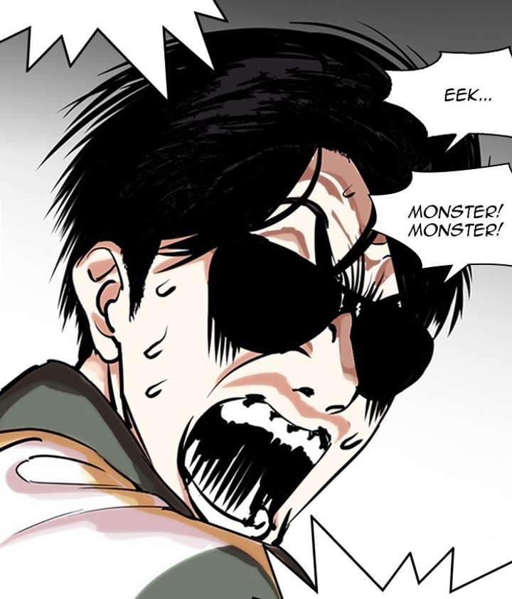 ch 262 73
