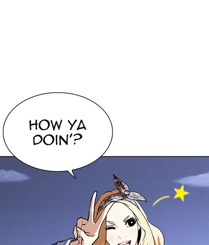 ch 262 83