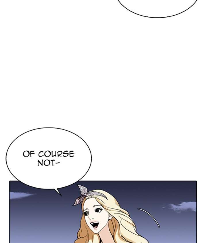 ch 262 89