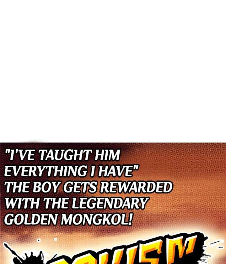 ch 262 94