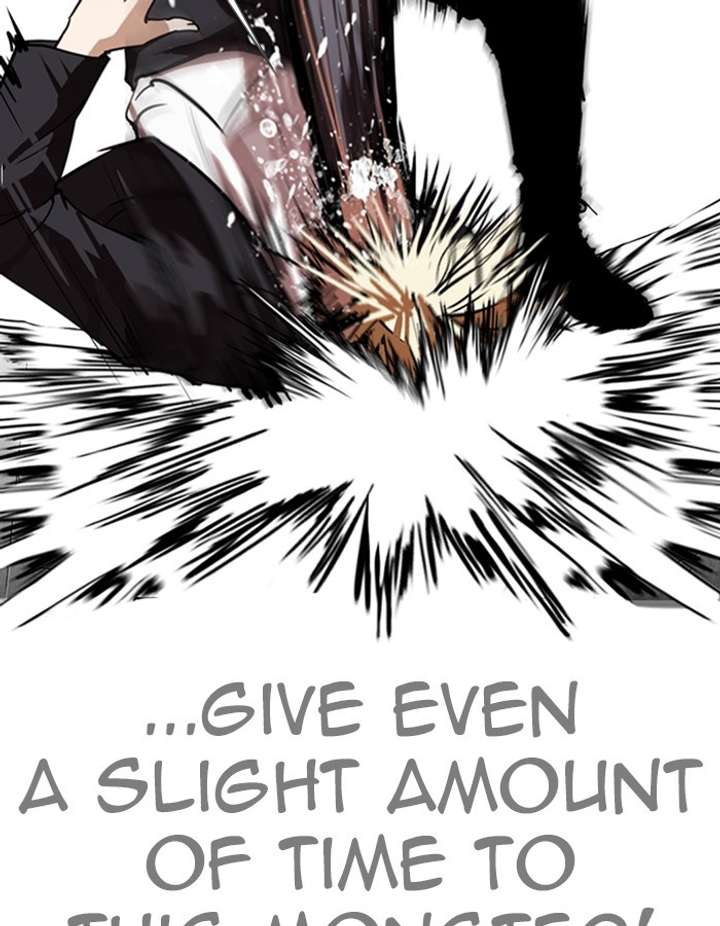 ch 263 10