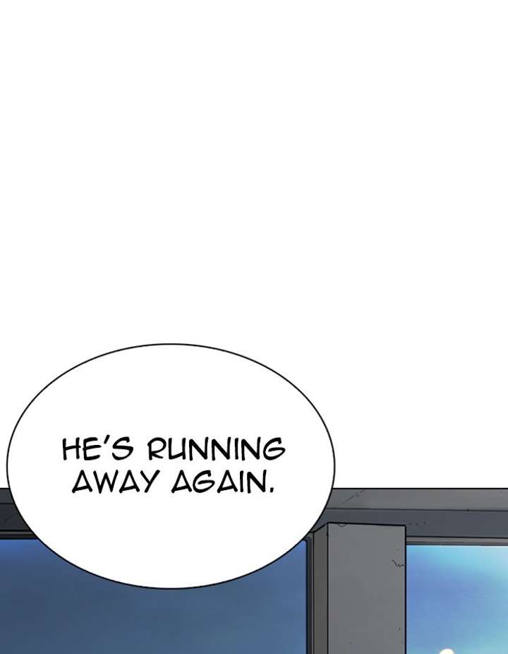 ch 263 100