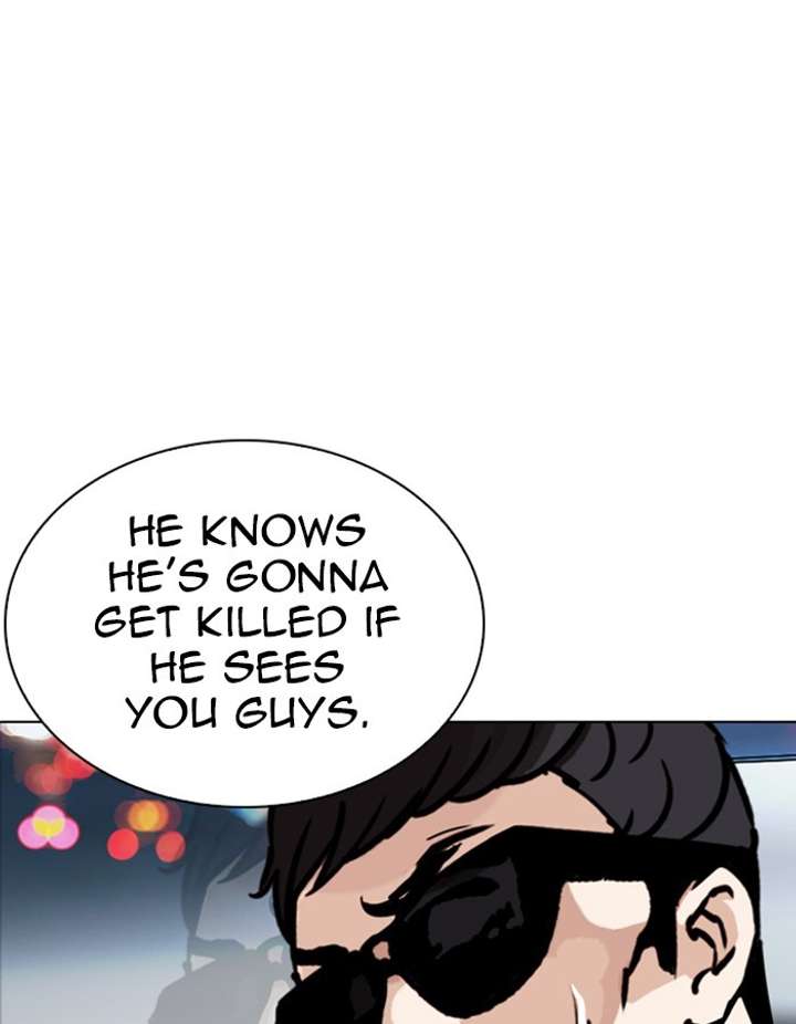 ch 263 102