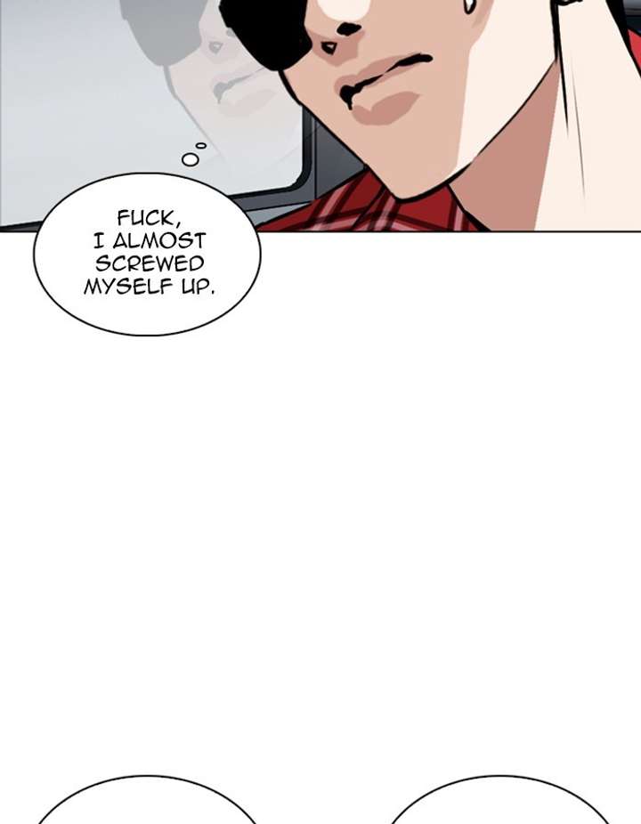 ch 263 103