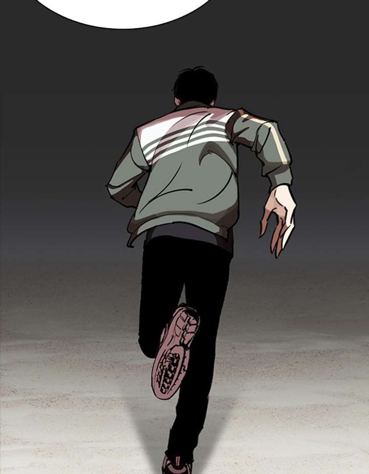 ch 263 107