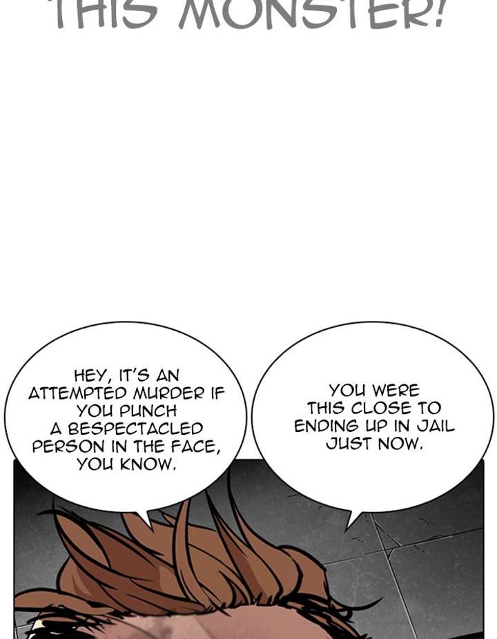 ch 263 11
