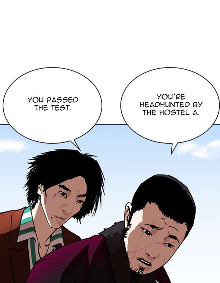 ch 263 110