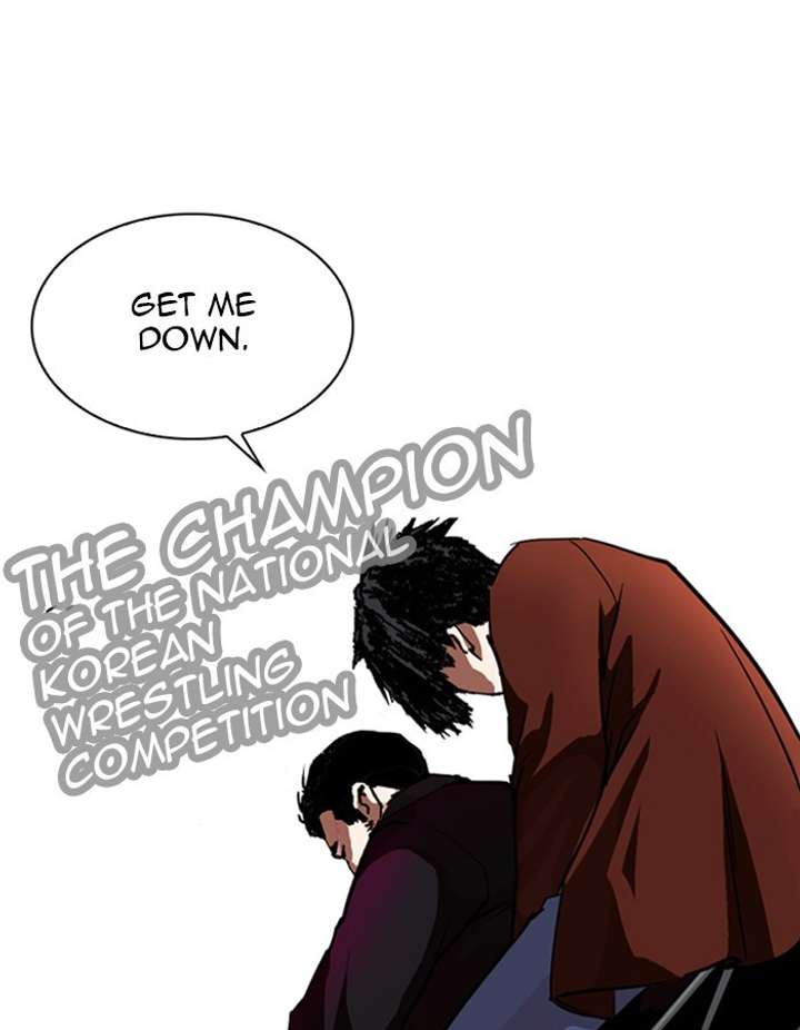 ch 263 112