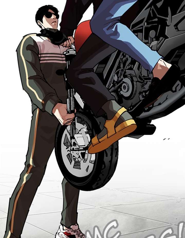 ch 263 113