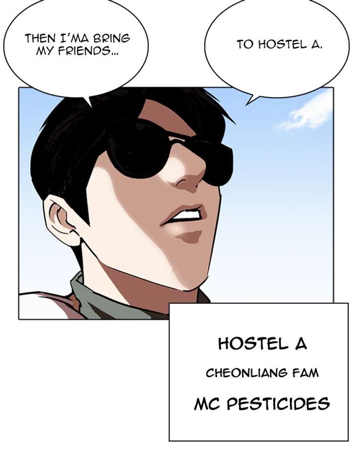 ch 263 115