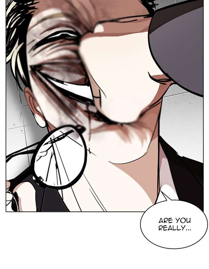 ch 263 12